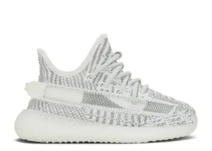 Adidas Yeezy Boost 350 V2 Static (Infants)